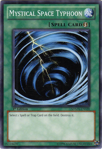 File:MysticalSpaceTyphoon-SDMA-EN-C-1E.png