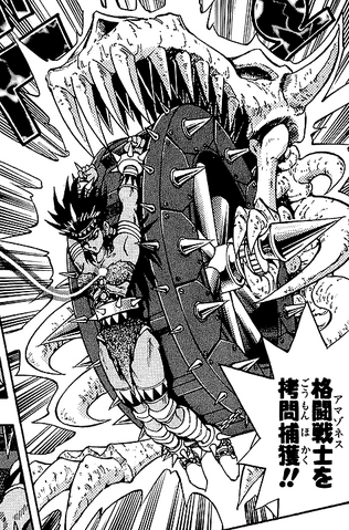 File:NightmareWheel-JP-Manga-DM-NC.png