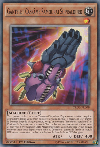 File:SuperheavySamuraiSoulbusterGauntlet-CROS-FR-C-1E.png