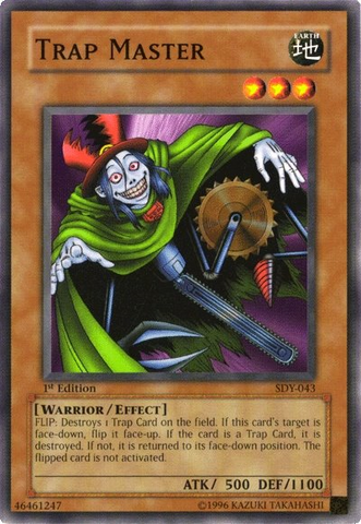 File:TrapMaster-SDY-NA-C-1E.png