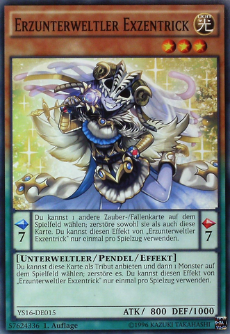 File:ArchfiendEccentrick-YS16-DE-C-1E.png