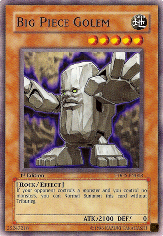 File:BigPieceGolem-TDGS-EN-R-1E.png
