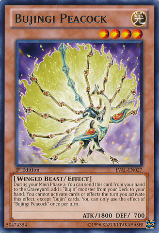 File:BujingiPeacock-LVAL-EN-R-1E.png