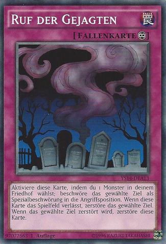 File:CalloftheHaunted-YS14-DE-C-1E.png