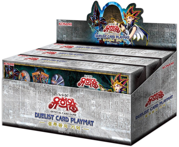 File:DCP2-PromoKR.png