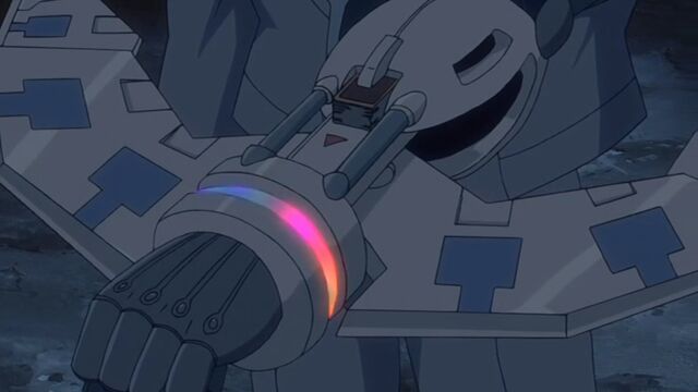 File:Duel Arm.jpg
