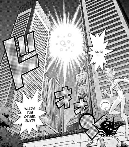 File:Galaxy-Eyes Photon Dragon's shine.jpg