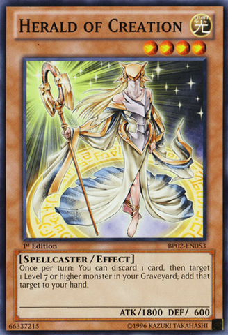 File:HeraldofCreation-BP02-EN-C-1E.png