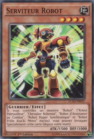 File:JunkServant-LC5D-FR-C-1E.png