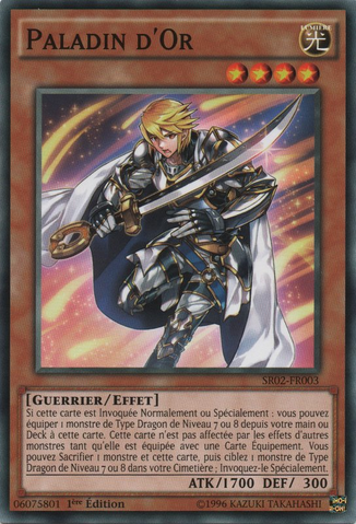 File:PaladinofFelgrand-SR02-FR-C-1E.png