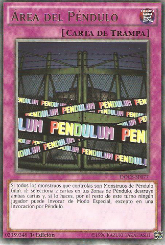 File:PendulumArea-DOCS-SP-R-1E.png
