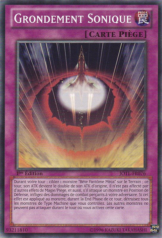 File:SonicBoom-JOTL-FR-C-1E.png