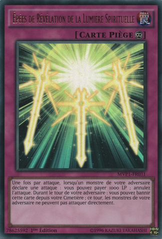 File:SpiritualSwordsofRevealingLight-MVP1-FR-UR-1E.png