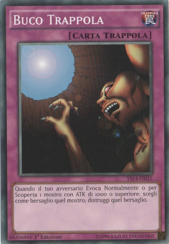 File:TrapHole-YS14-IT-C-1E.png