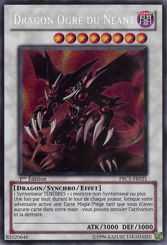 File:VoidOgreDragon-PRC1-FR-ScR-1E.png