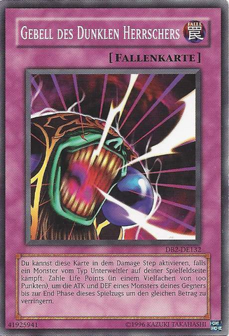 File:BarkofDarkRuler-DB2-DE-C-UE.png