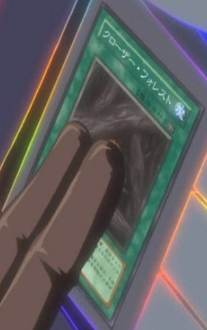 File:ClosedForest-JP-Anime-5D.png