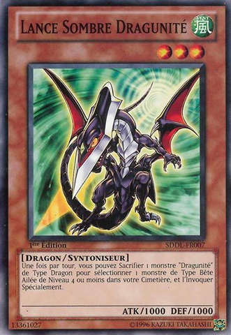 File:DragunityDarkspear-SDDL-FR-C-1E.png
