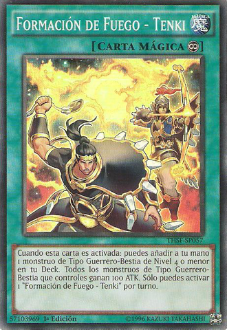 File:FireFormationTenki-THSF-SP-SR-1E.png