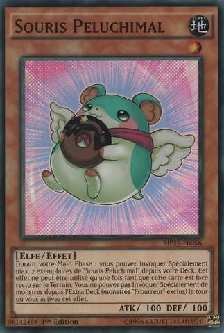 File:FluffalMouse-MP16-FR-SR-1E.png
