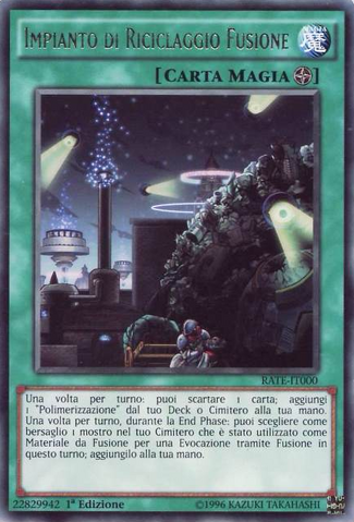 File:FusionRecyclingPlant-RATE-IT-R-1E.png