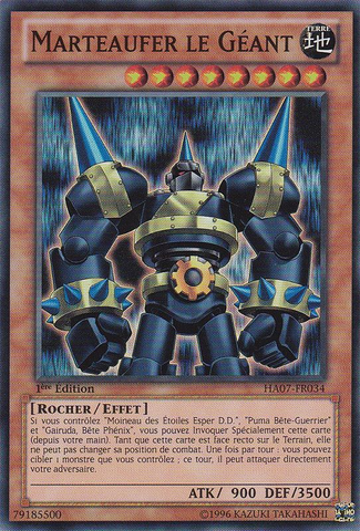 File:IronhammertheGiant-HA07-FR-SR-1E.png