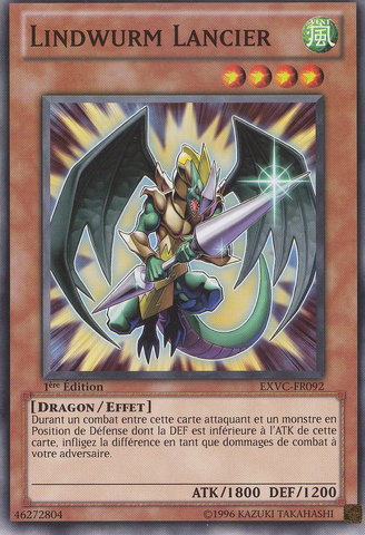 File:LancerLindwurm-EXVC-FR-C-1E.png
