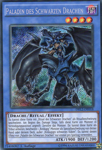 File:PaladinofDarkDragon-DRL2-DE-ScR-1E.png