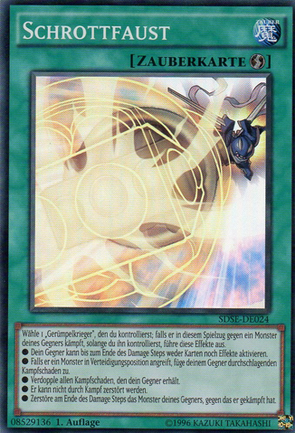 File:ScrapFist-SDSE-DE-SR-1E.png