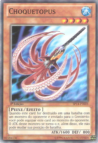 File:Shocktopus-SP14-PT-C-1E.png