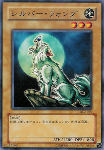 File:SilverFang-DL2-JP-C.jpg