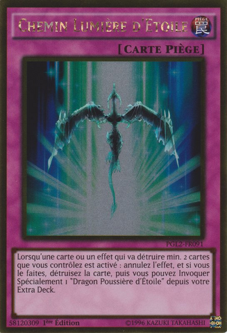 File:StarlightRoad-PGL2-FR-GUR-1E.png