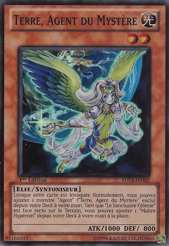 File:TheAgentofMysteryEarth-SDLS-FR-SR-1E.png