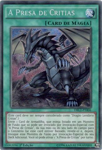 File:TheFangofCritias-DRL2-PT-ScR-1E.png