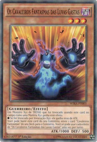 File:ThePhantomKnightsofRaggedGloves-WIRA-PT-C-1E.png