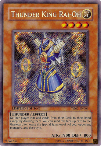 File:ThunderKingRaiOh-YG02-EN-ScR-LE.png