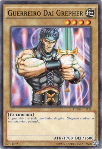 File:WarriorDaiGrepher-DEM2-PT-C-UE.png