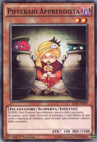 File:ApprenticePiper-RATE-IT-C-1E.png