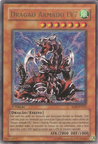 File:ArmedDragonLV7-SOD-PT-UR-1E.png