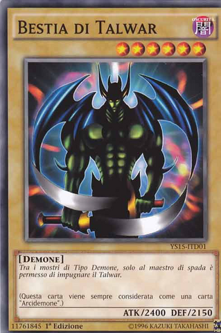 File:BeastofTalwar-YS15-IT-C-1E.png