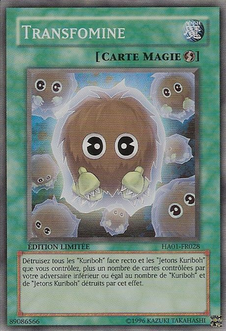 File:Detonate-HA01-FR-SR-LE.png