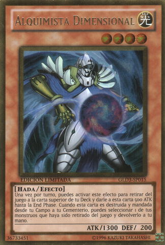 File:DimensionalAlchemist-GLD3-SP-GUR-LE.png
