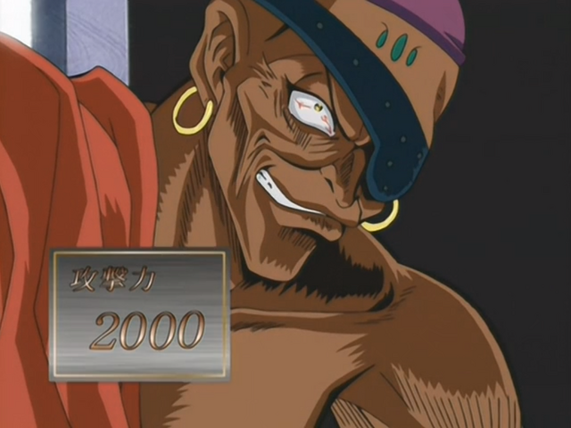 File:FlashAssailant-JP-Anime-DM-NC.png