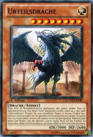 File:JudgmentDragon-LCGX-DE-C-1E.jpg