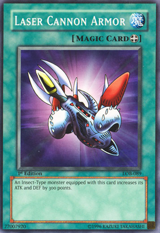 File:LaserCannonArmor-LOB-NA-SP-1E.png