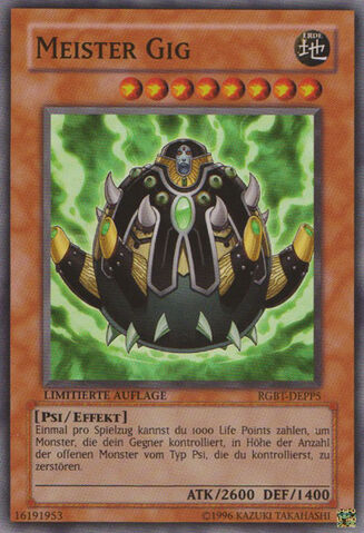 File:MasterGig-RGBT-DE-SR-LE.jpg