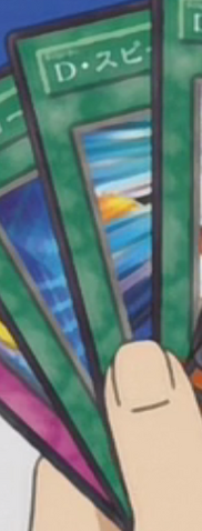 File:MorphtronicAccelerator-JP-Anime-5D.png