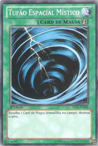 File:MysticalSpaceTyphoon-YSYR-PT-C-1E.png