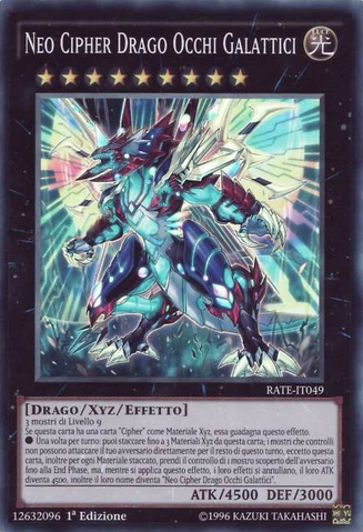 File:NeoGalaxyEyesCipherDragon-RATE-IT-SR-1E.png