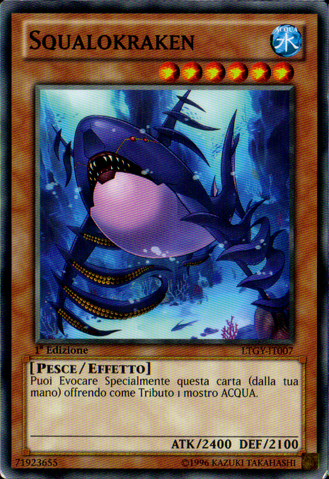 File:Sharkraken-LTGY-IT-C-1E.png